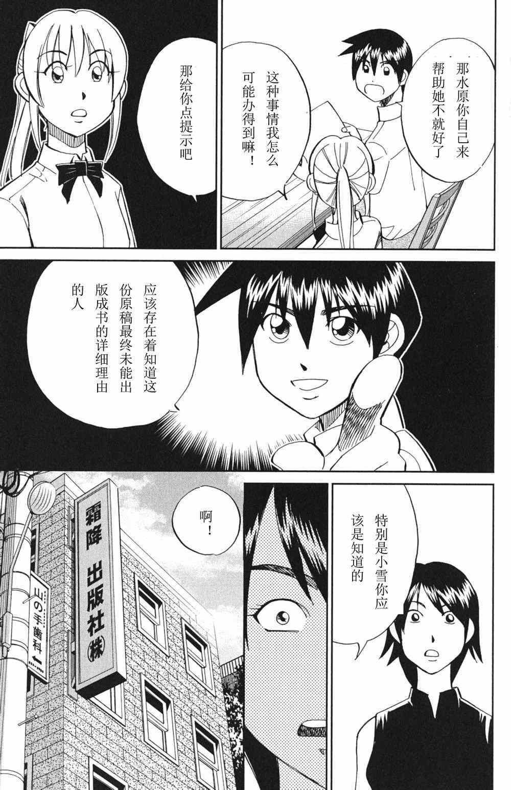 第46卷