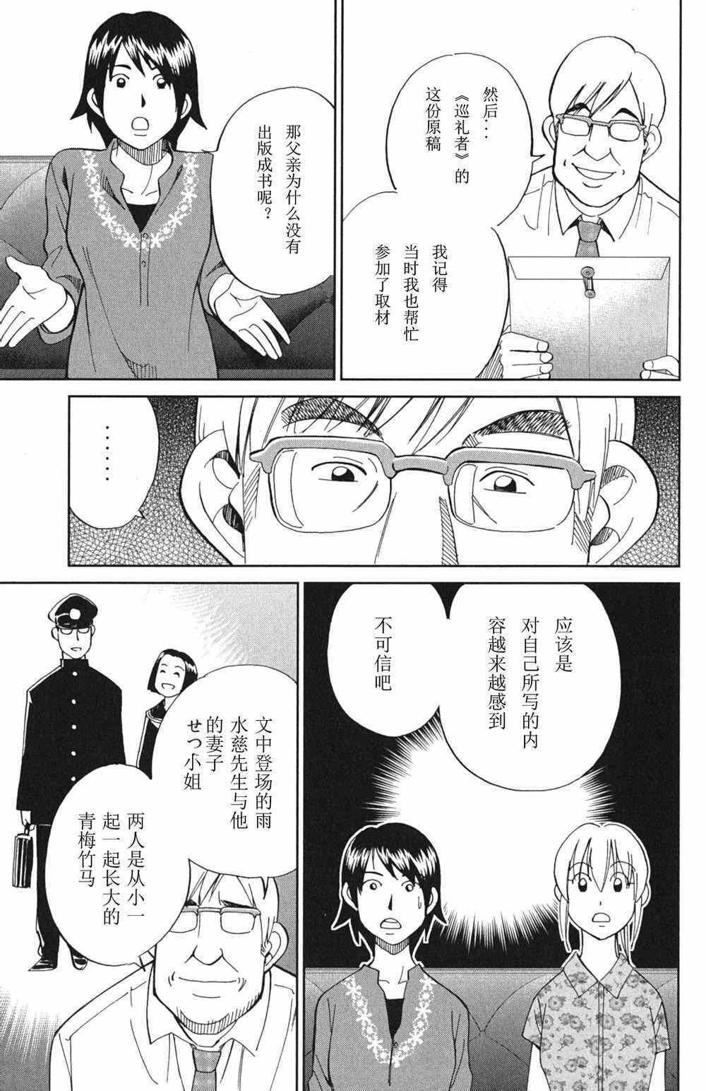 第46卷