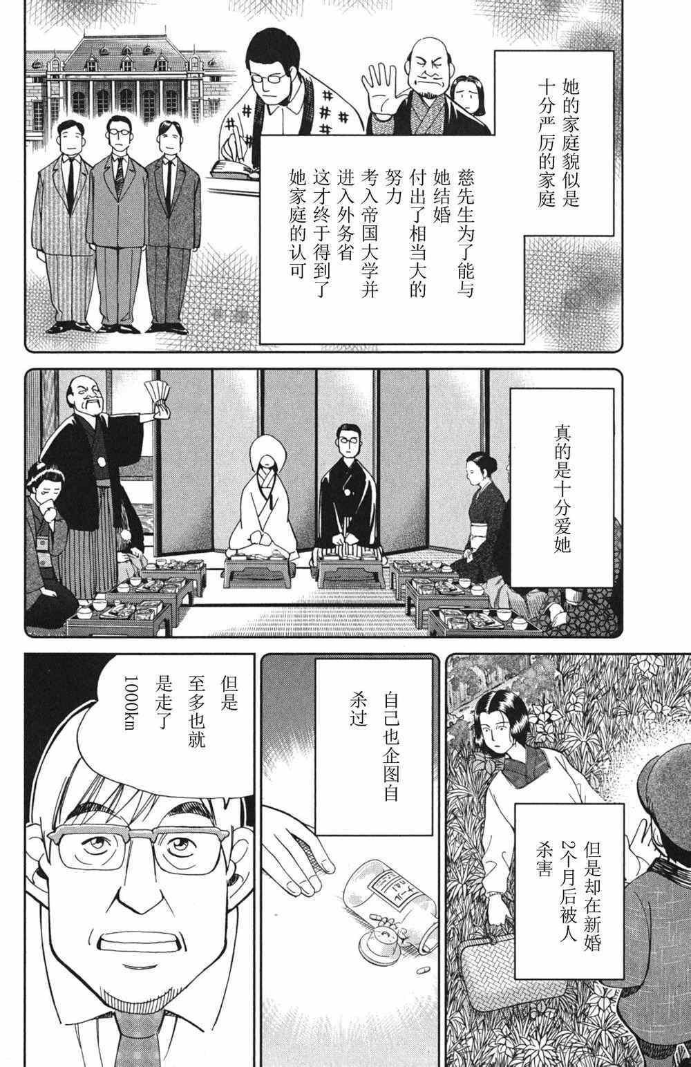 第46卷