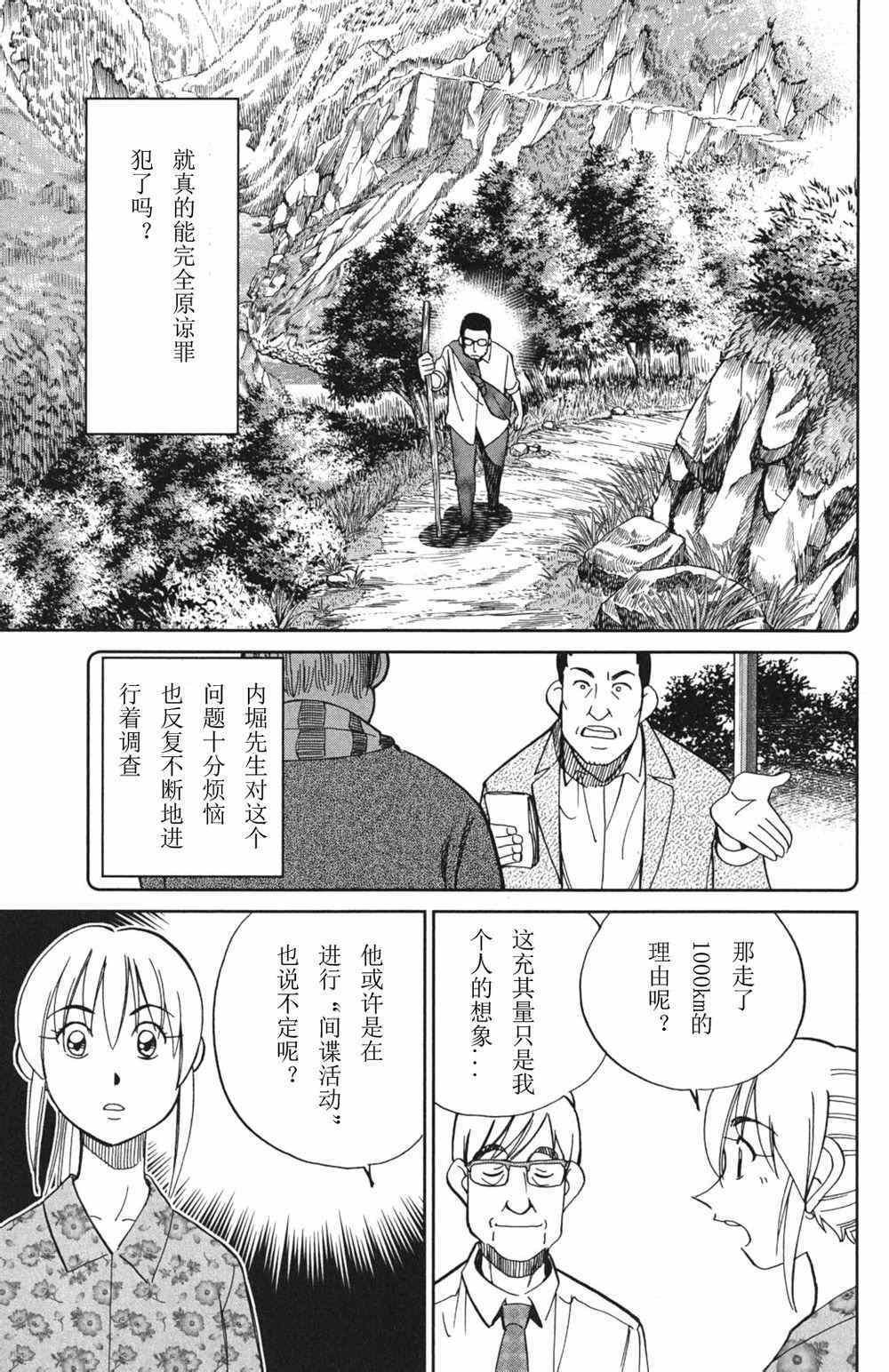 第46卷