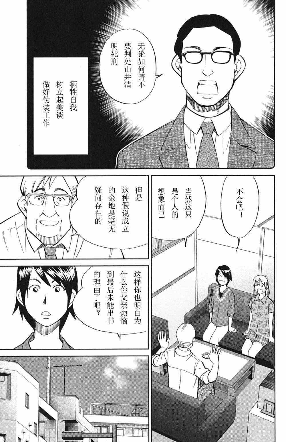 第46卷