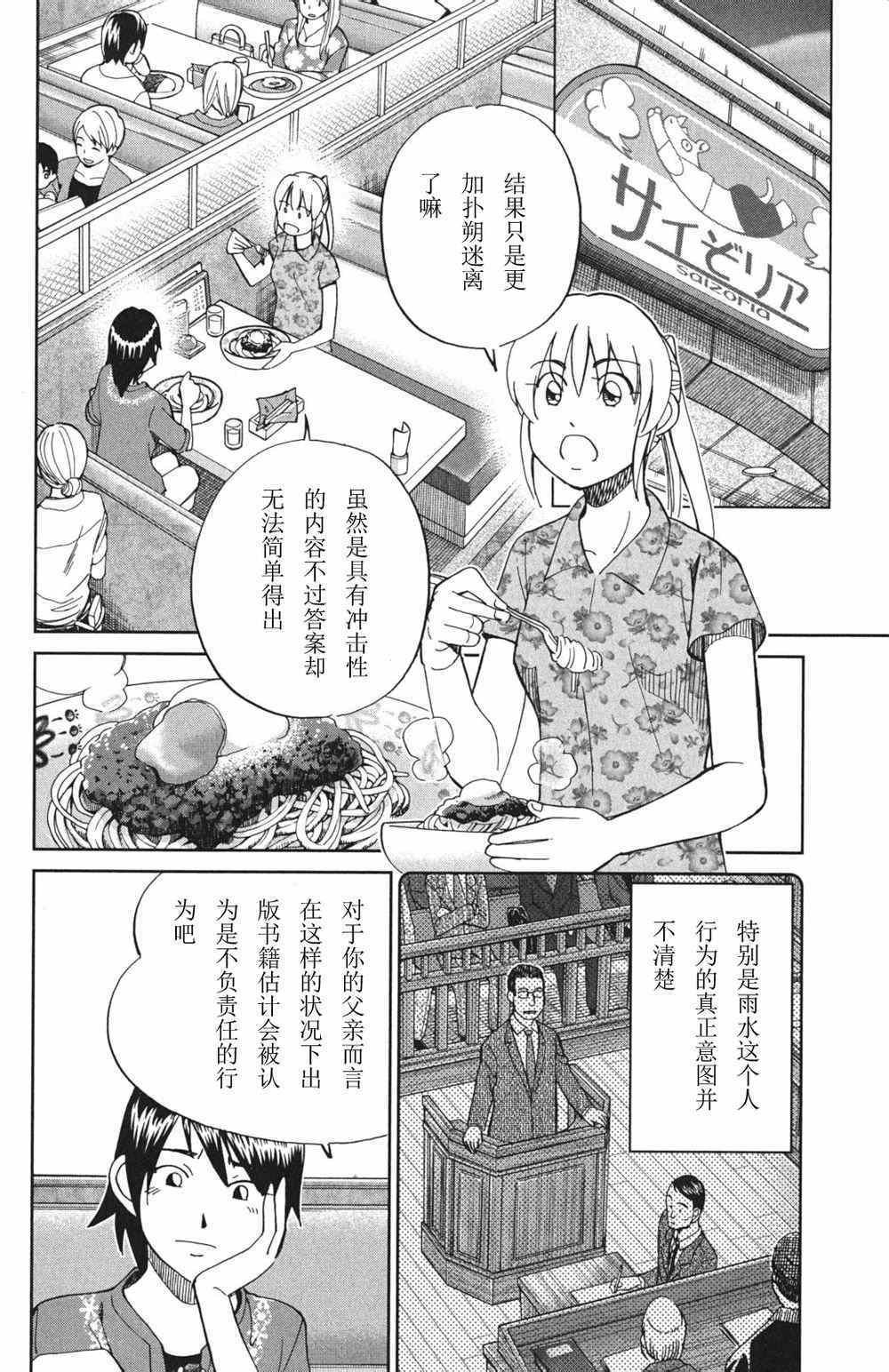 第46卷