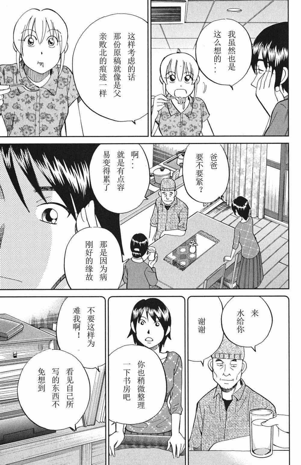 第46卷