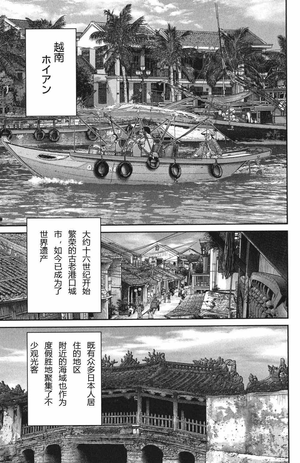第46卷
