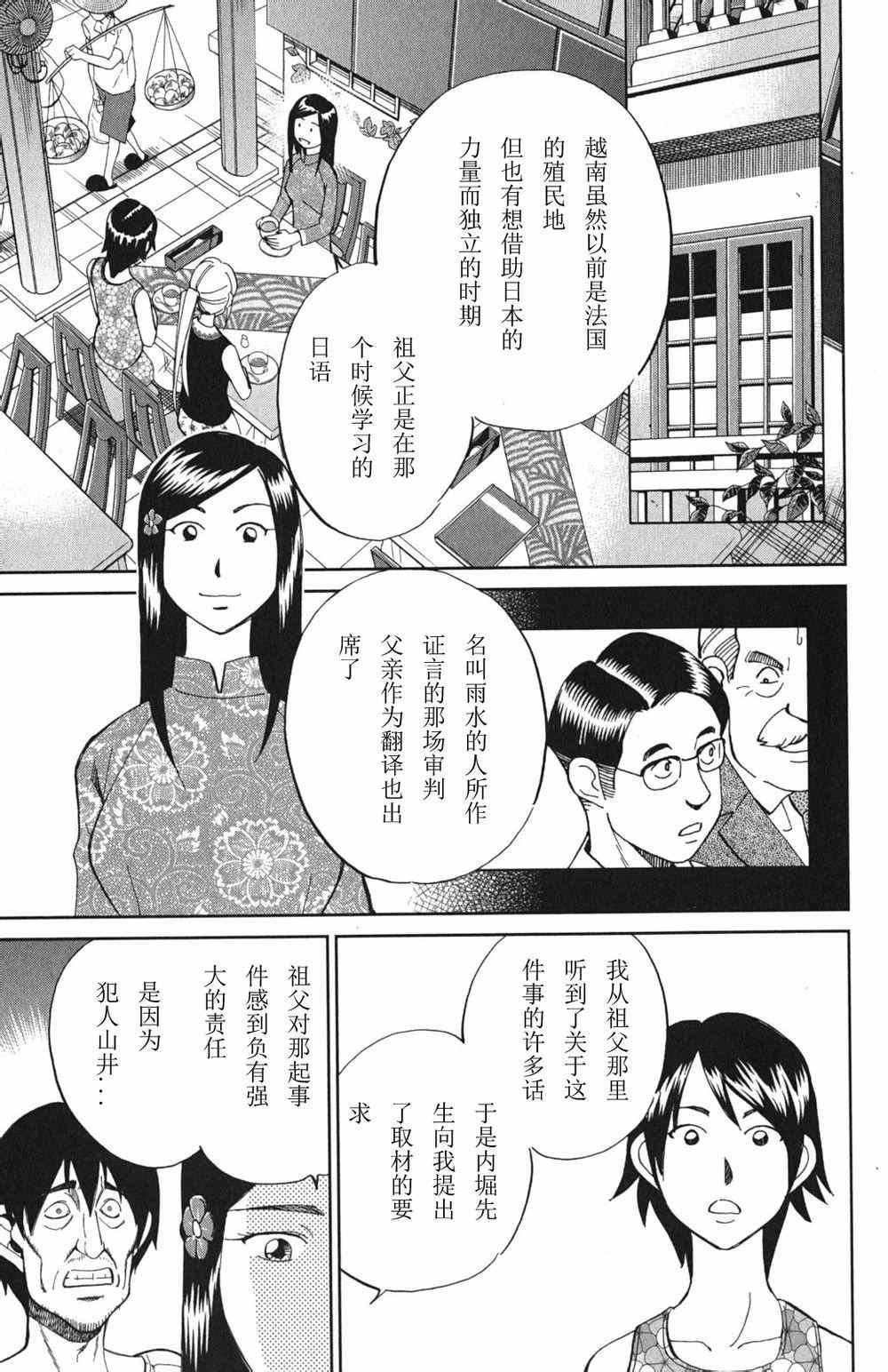第46卷
