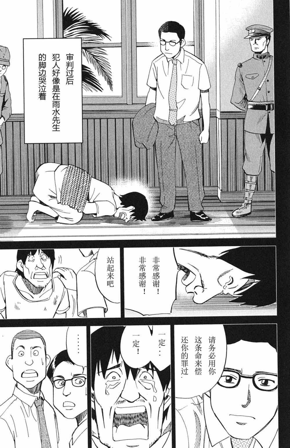 第46卷