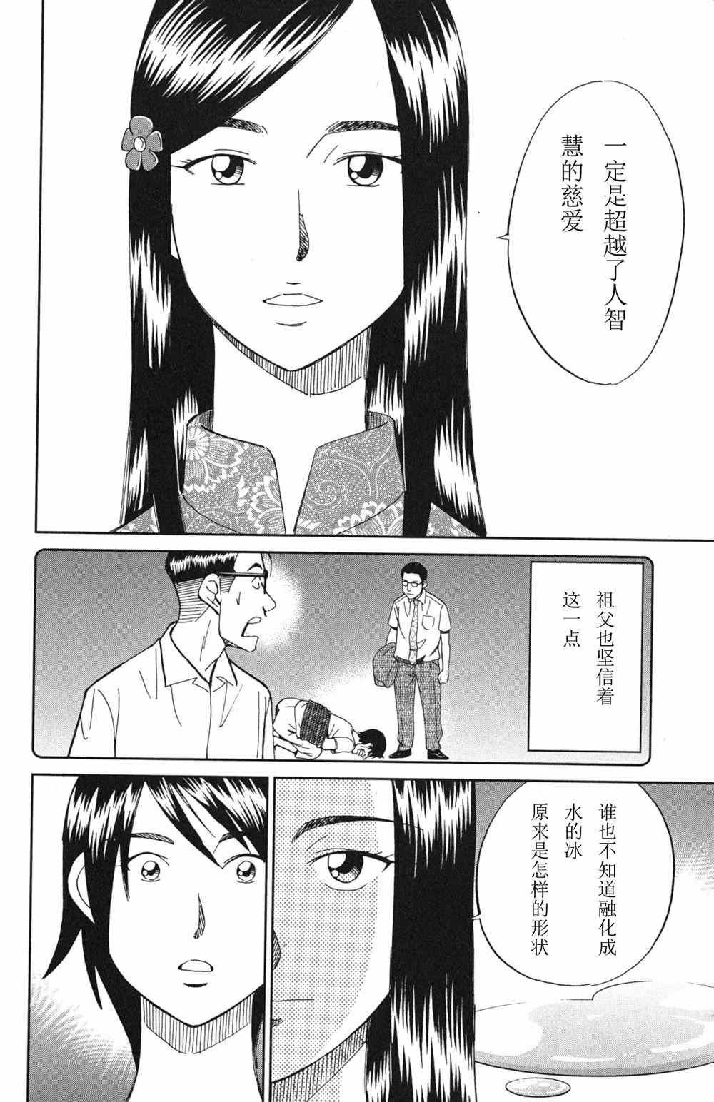 第46卷