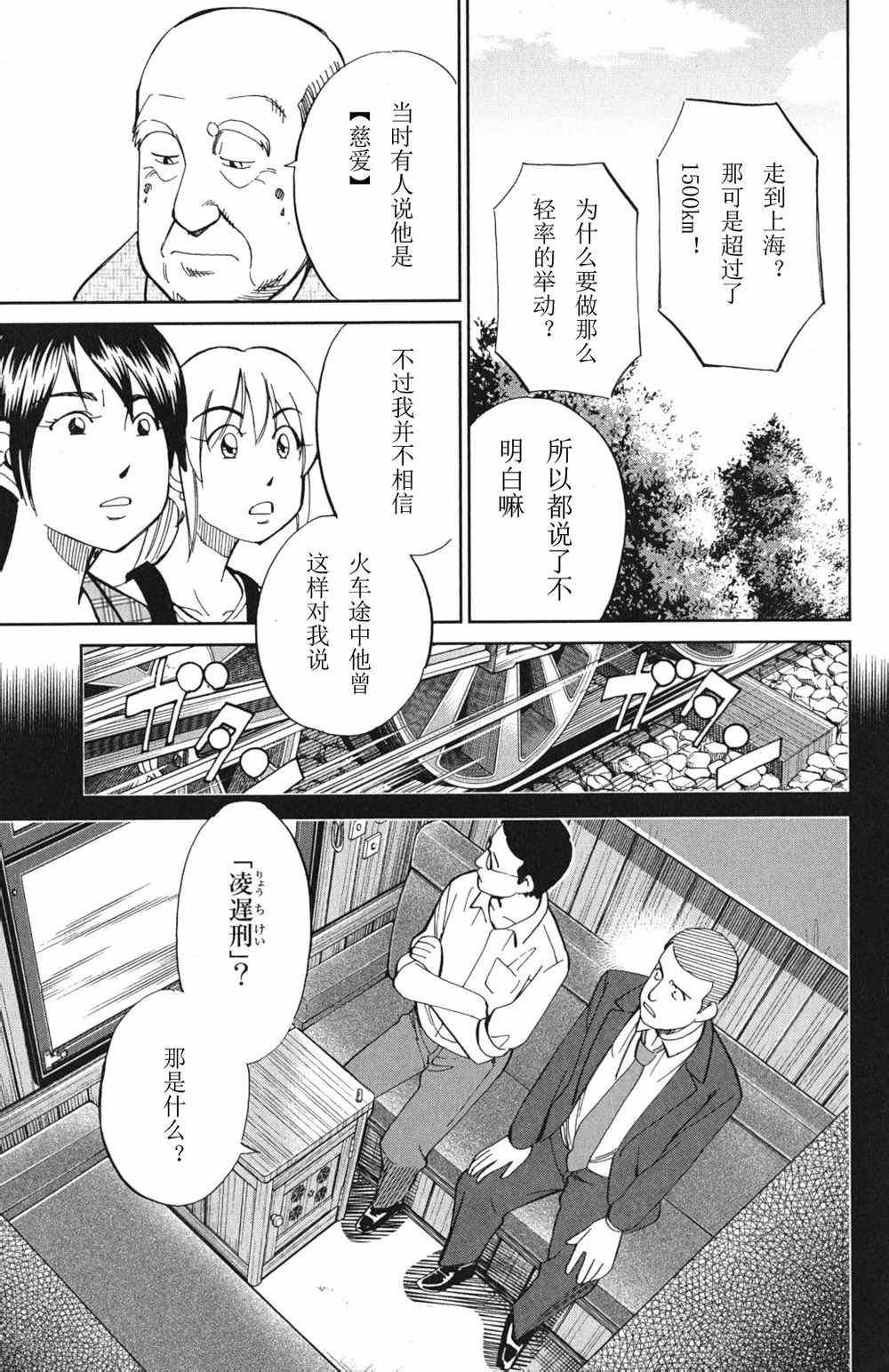 第46卷