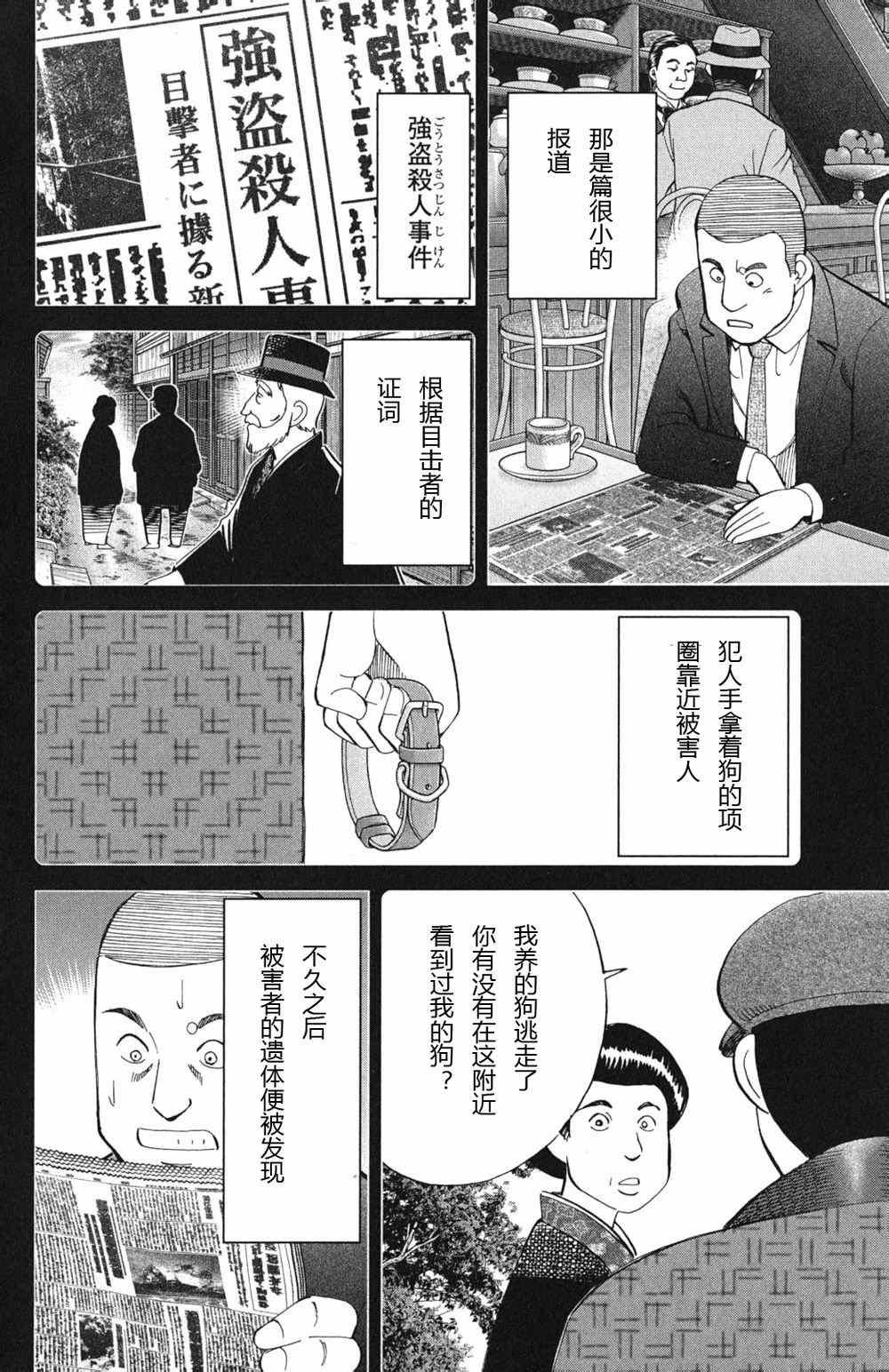 第46卷