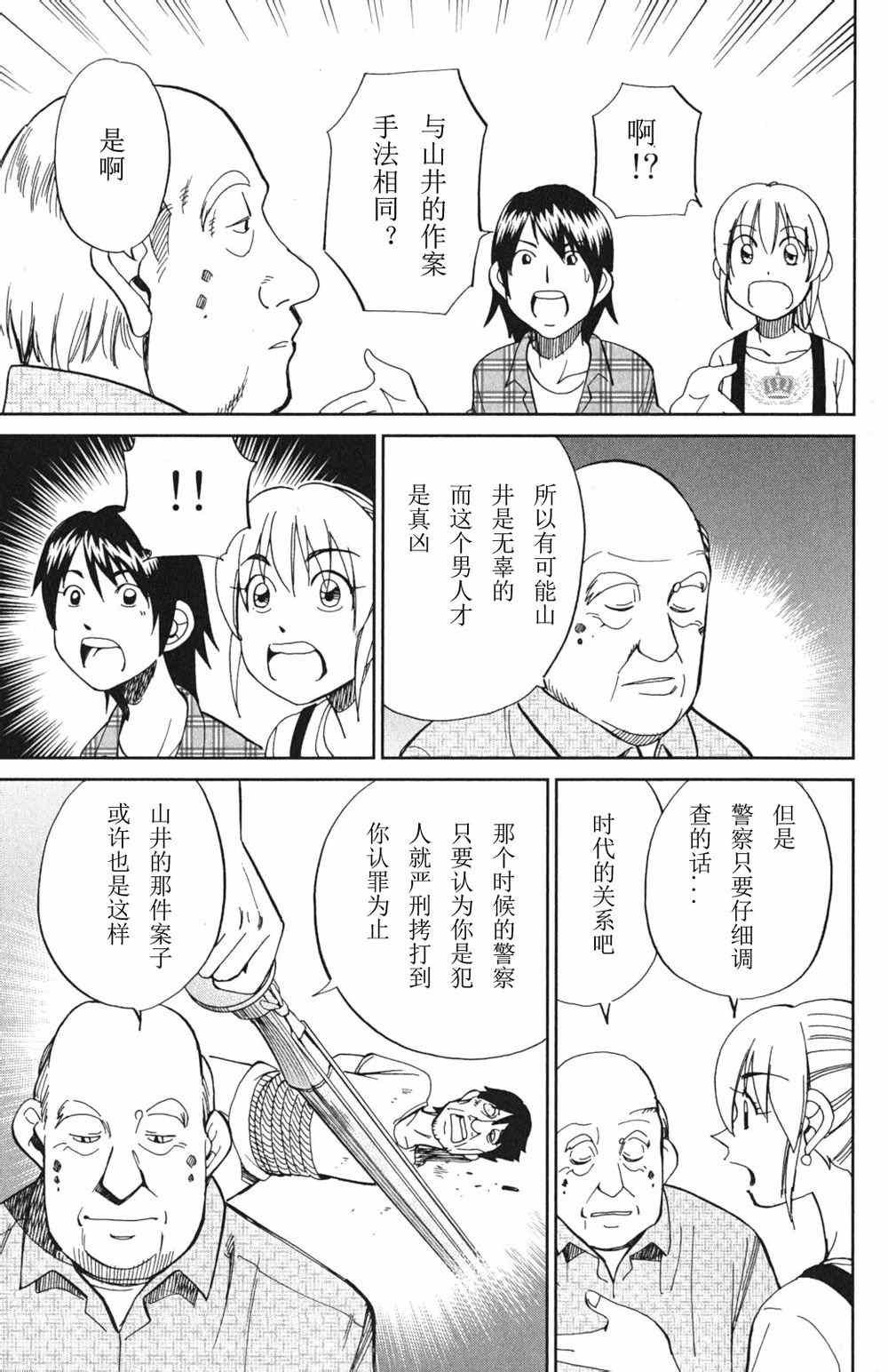 第46卷