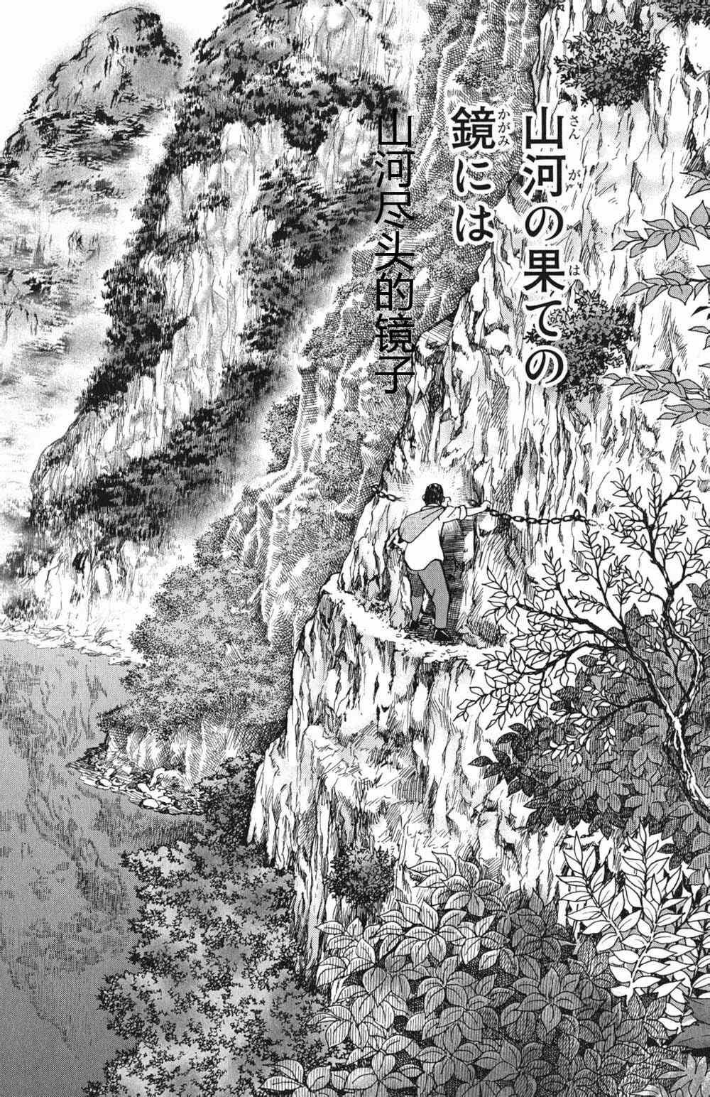 第46卷