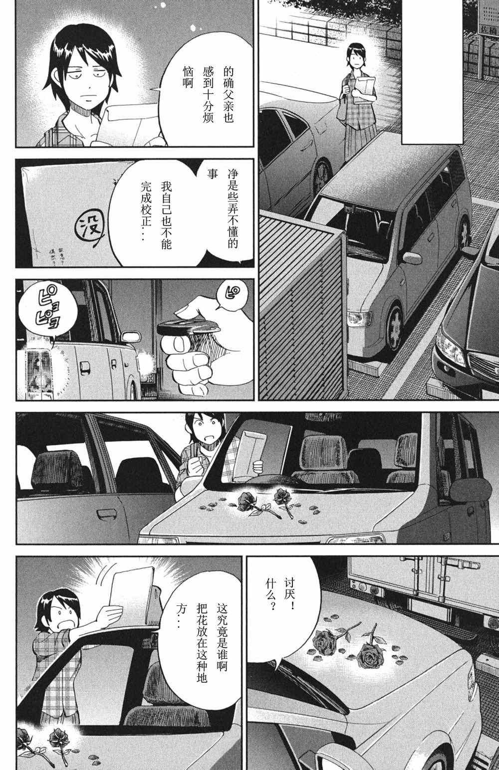 第46卷