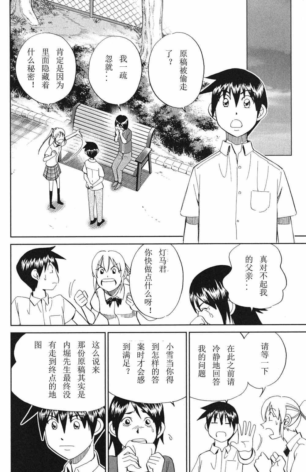 第46卷