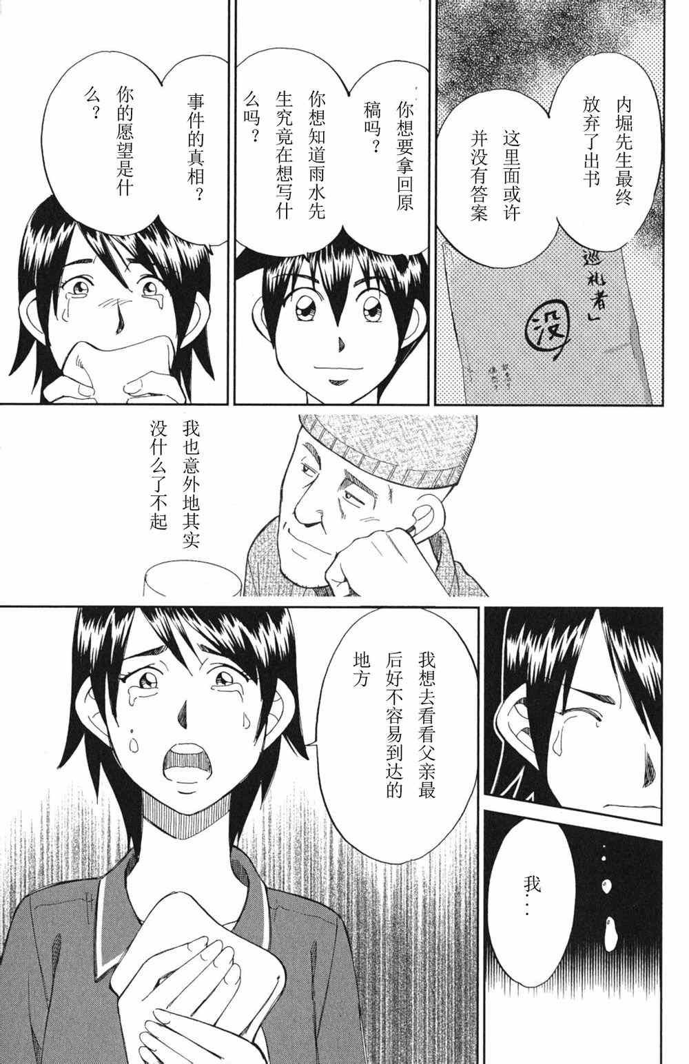 第46卷