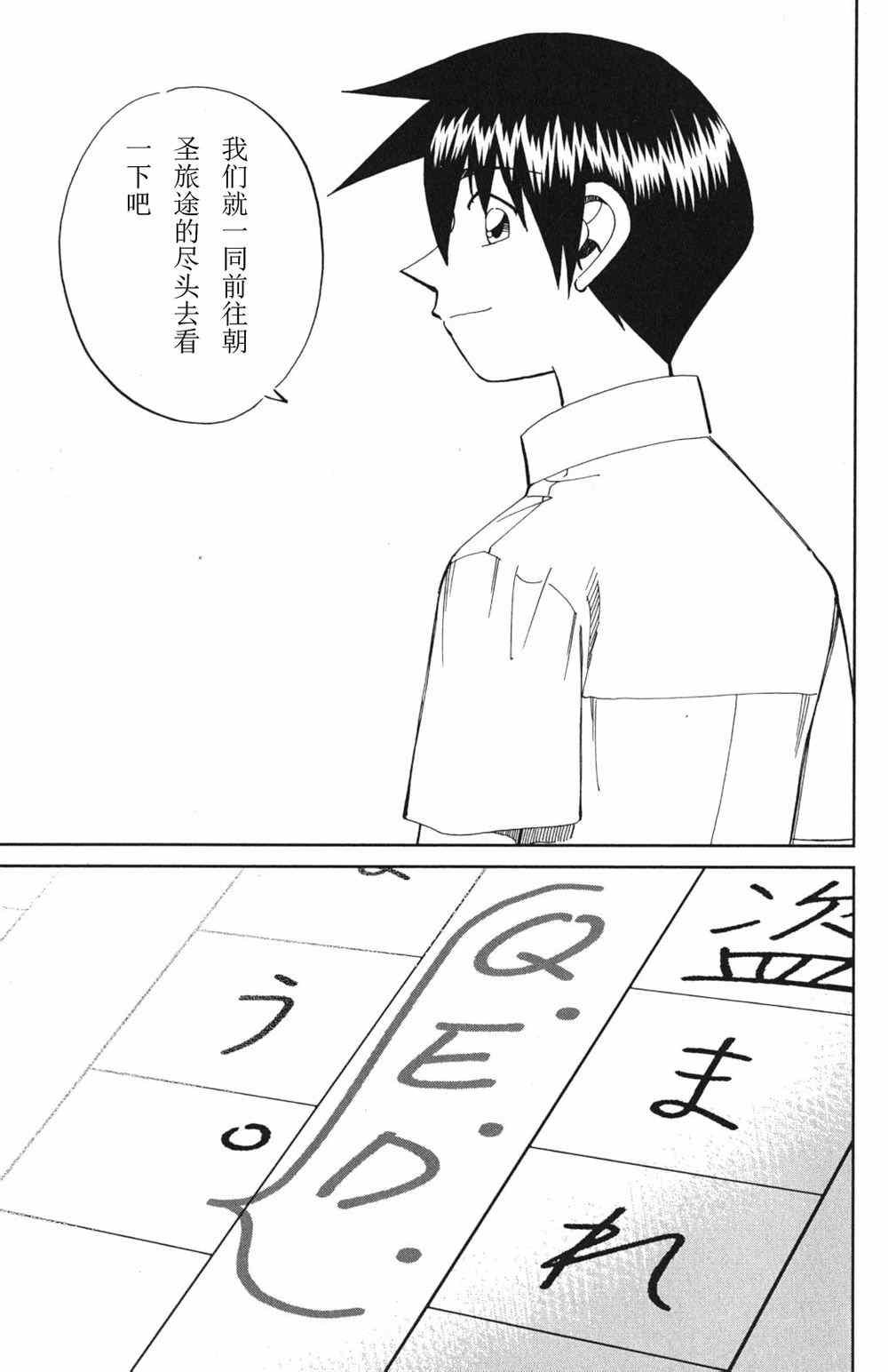 第46卷