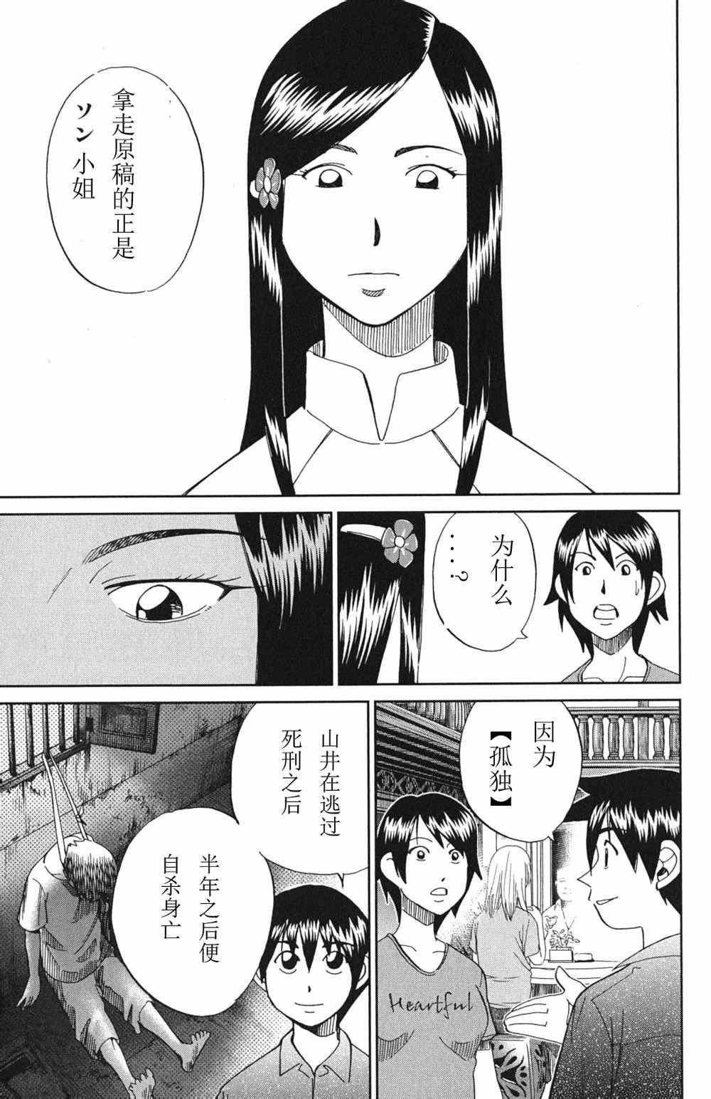 第46卷