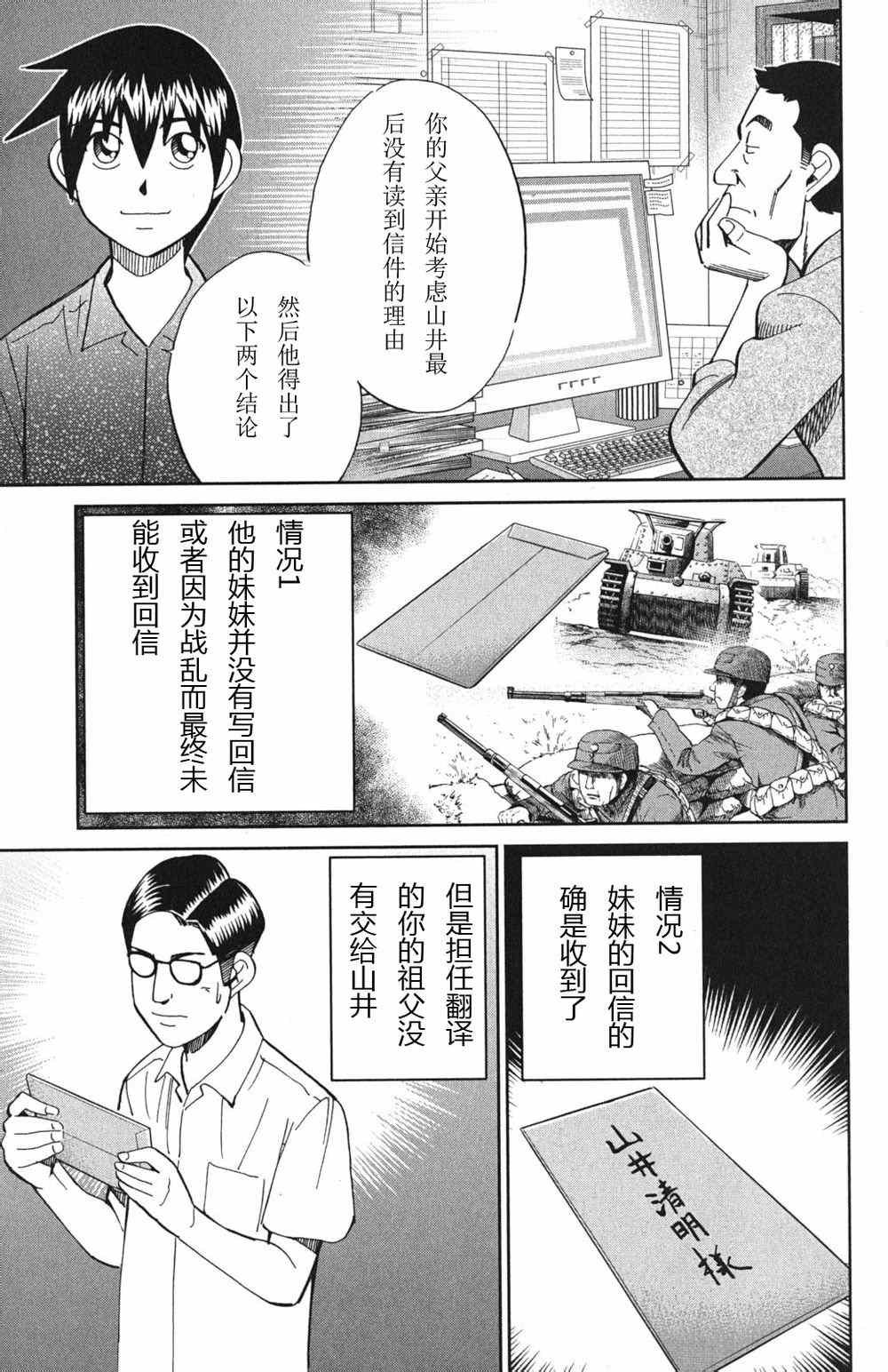 第46卷