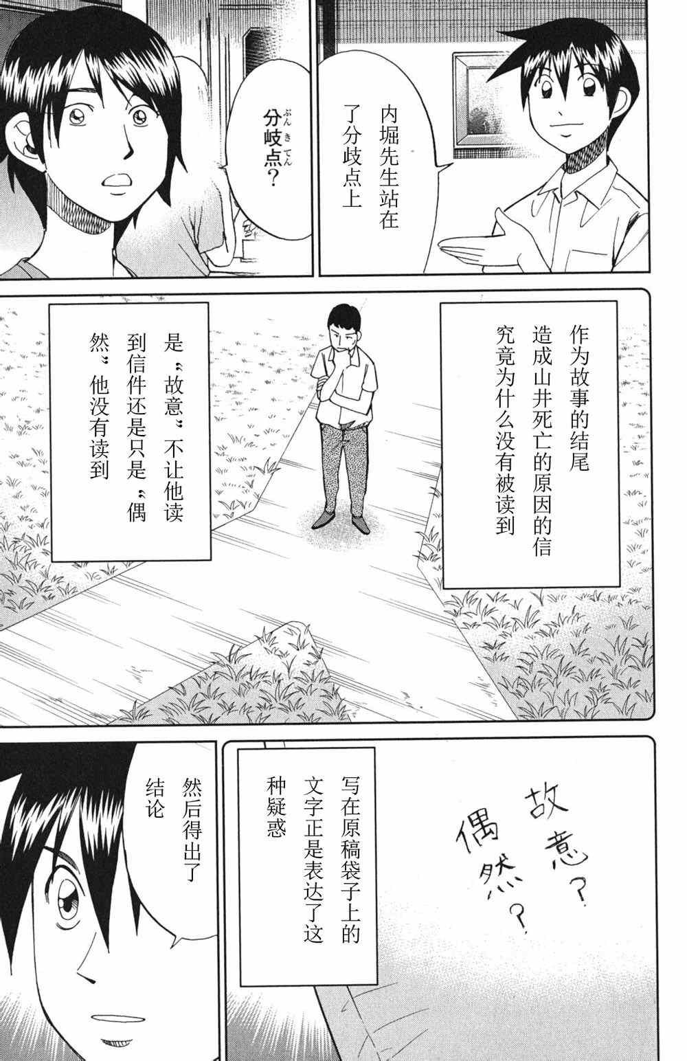 第46卷