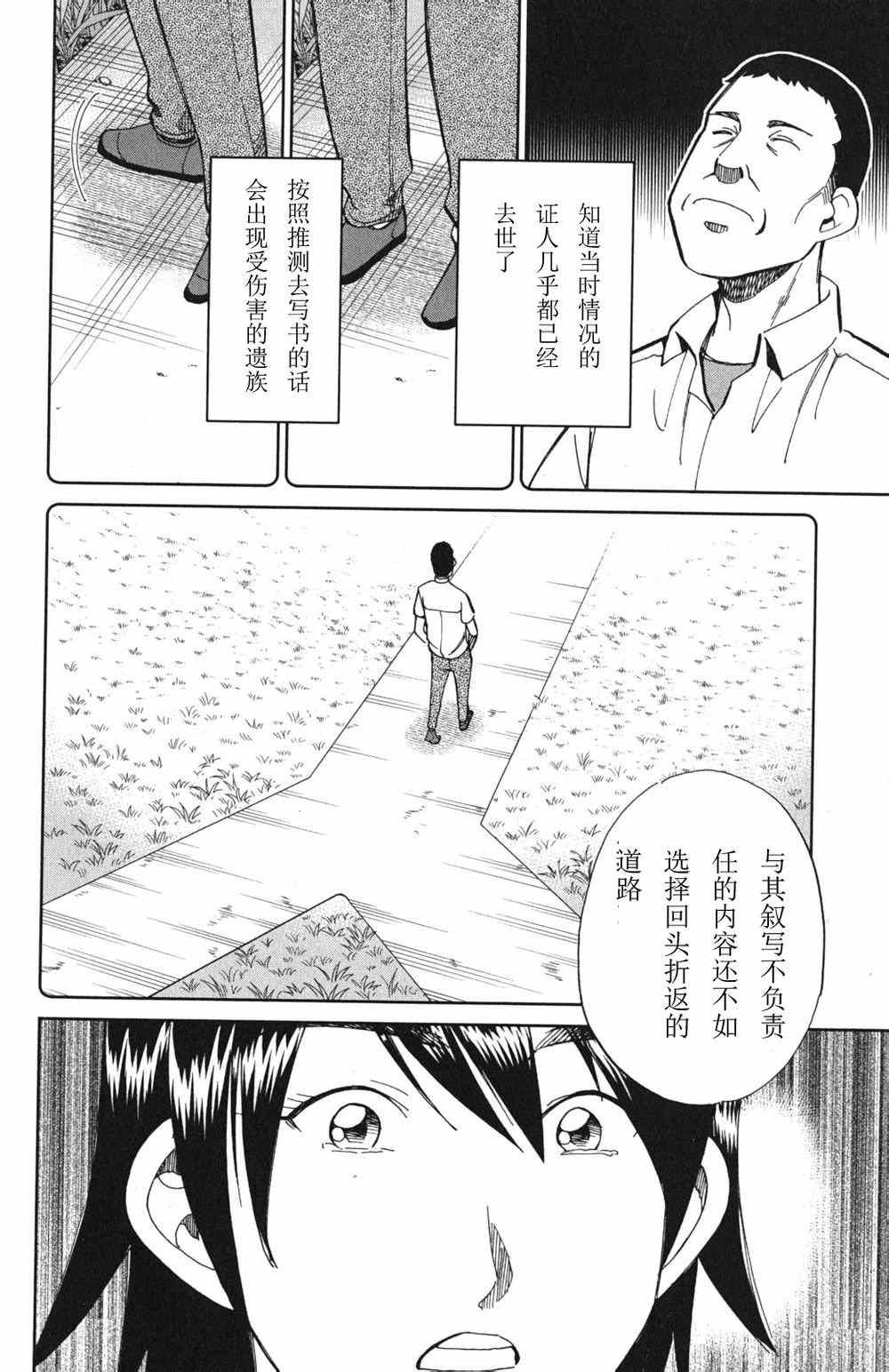第46卷