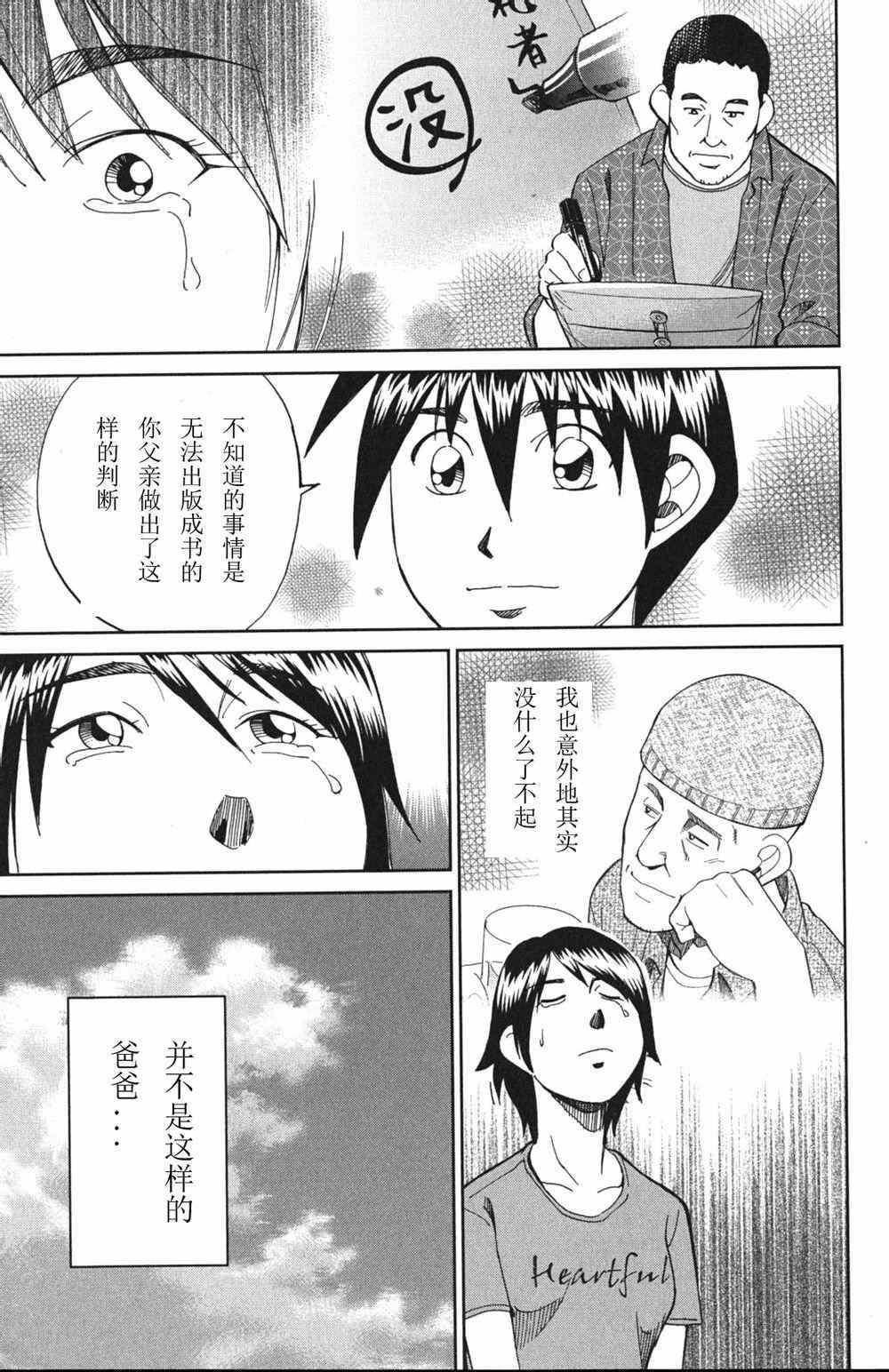 第46卷