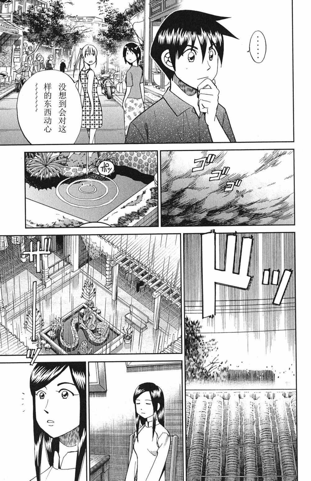 第46卷