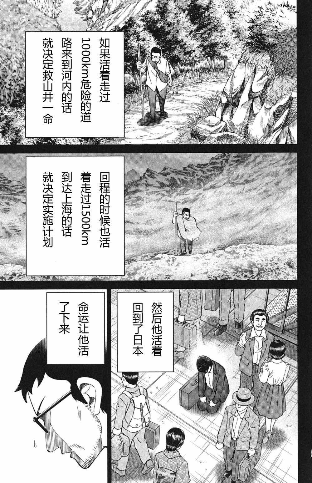 第46卷