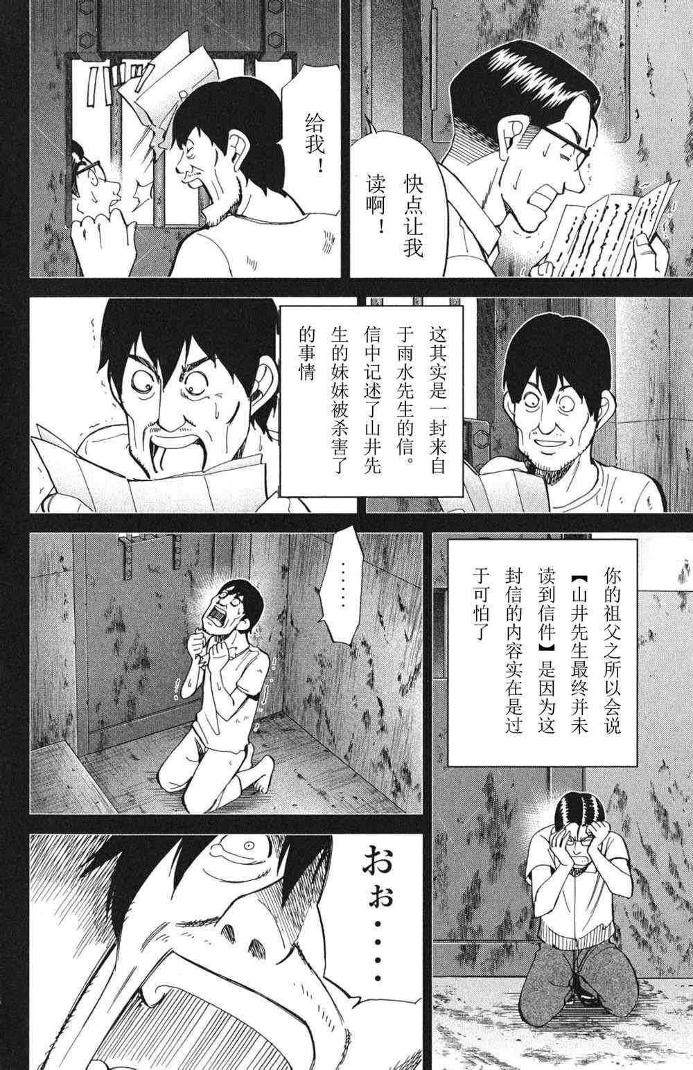 第46卷