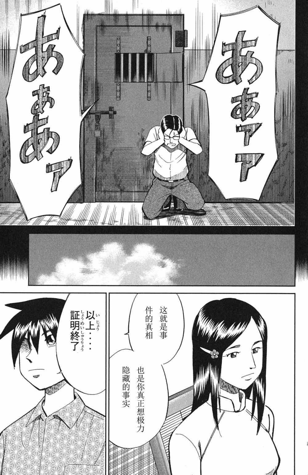 第46卷
