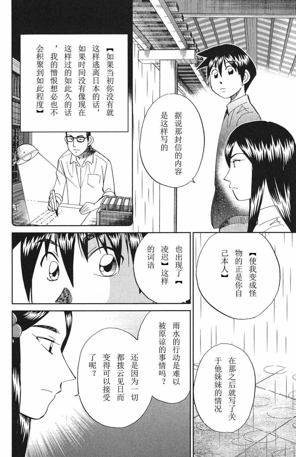 第46卷