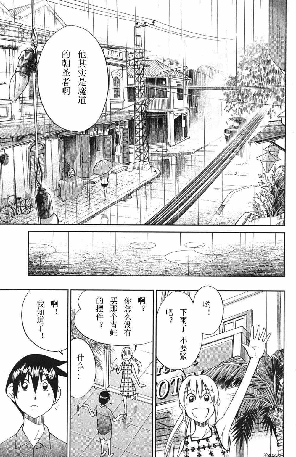 第46卷