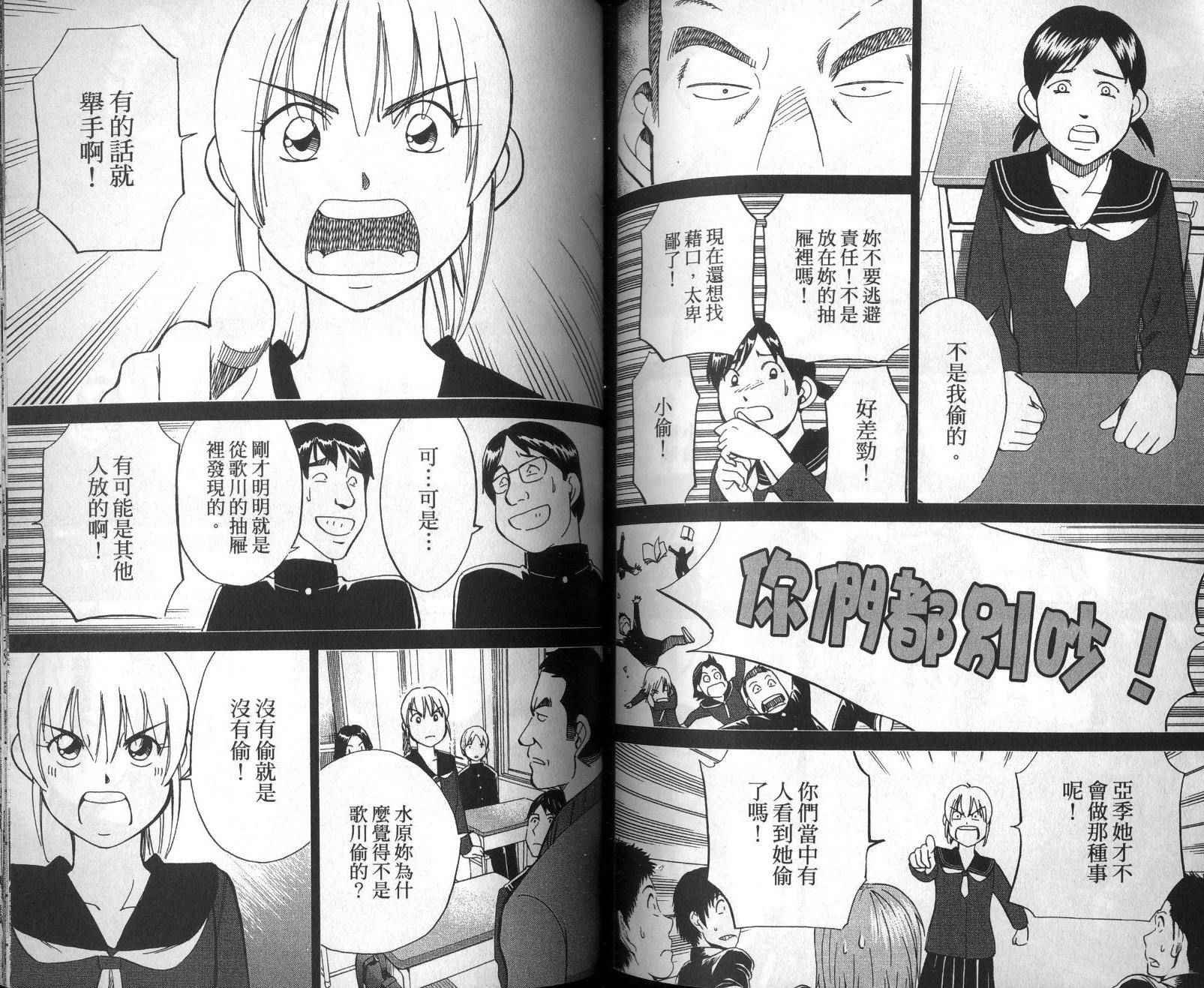 第47卷