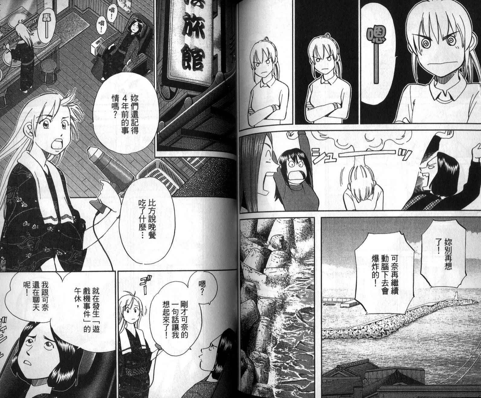 第47卷