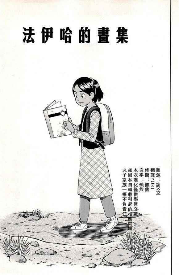 第48卷