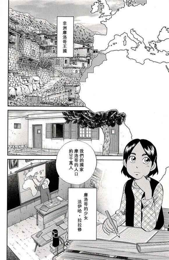 第48卷