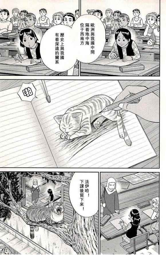 第48卷