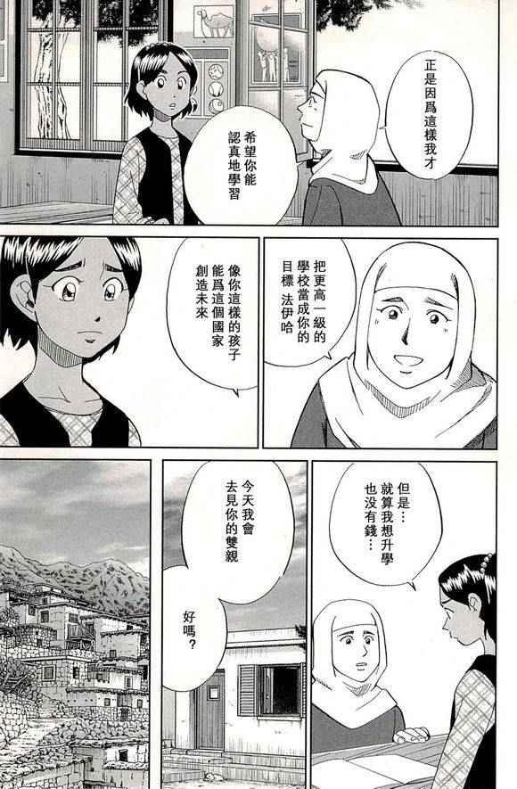 第48卷