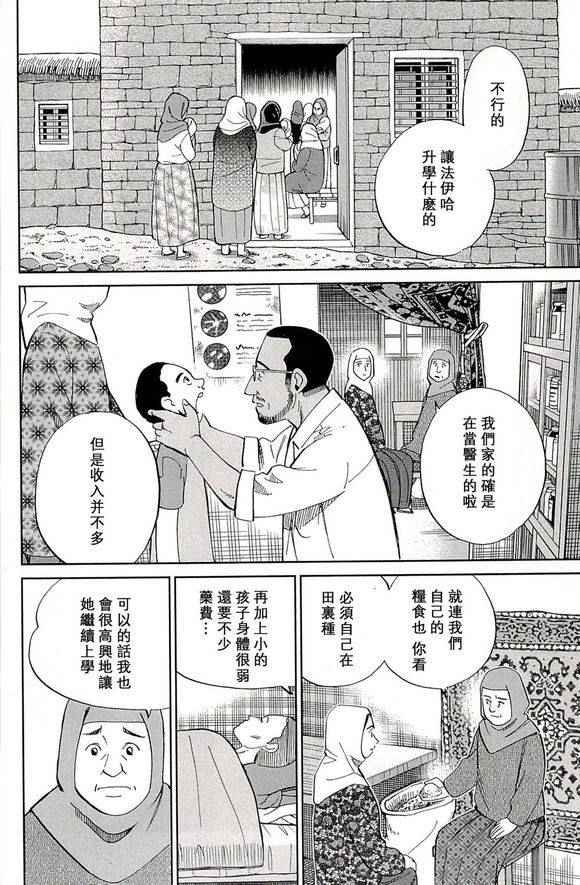 第48卷