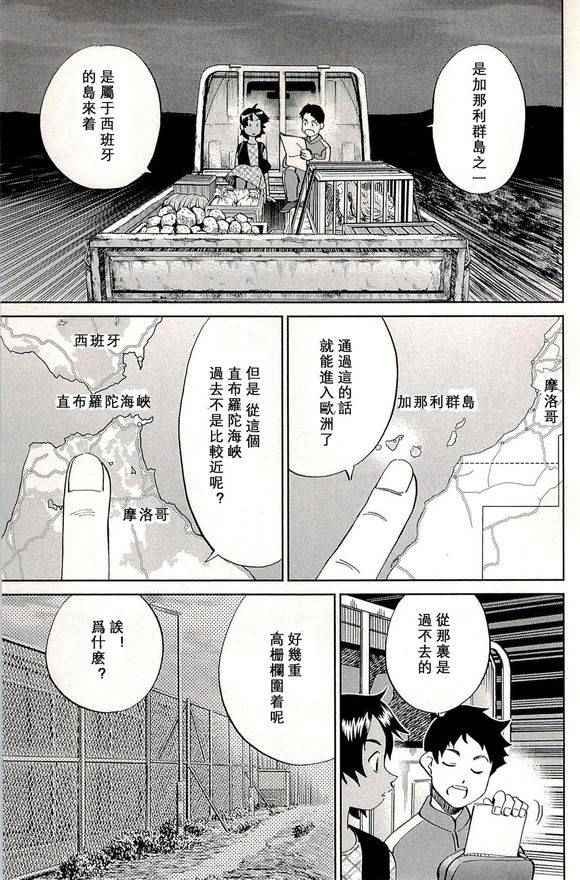 第48卷