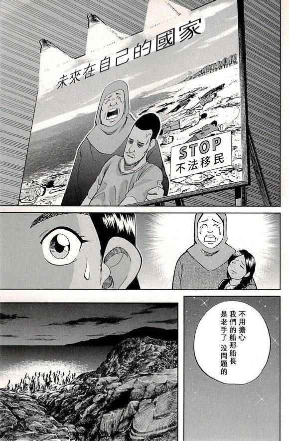 第48卷