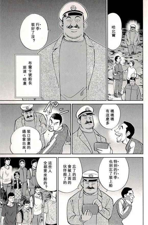 第48卷