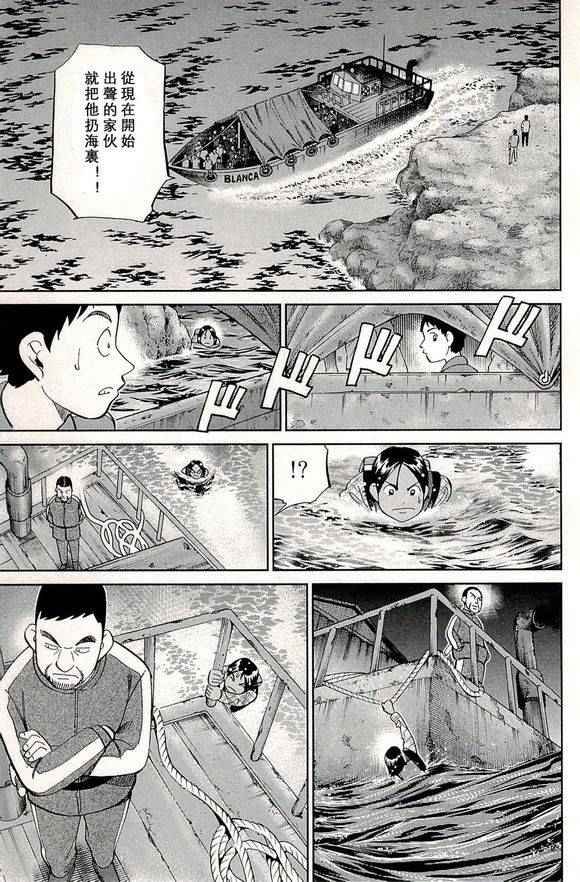 第48卷