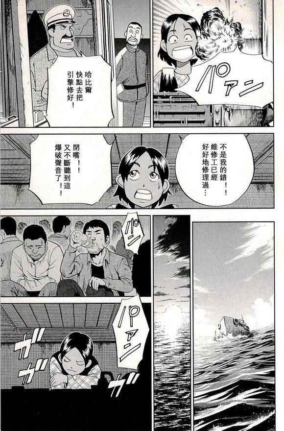第48卷