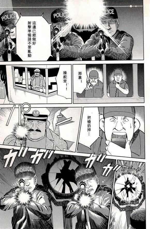 第48卷