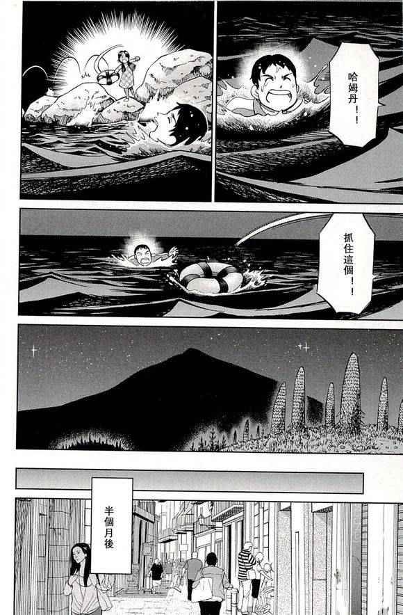 第48卷