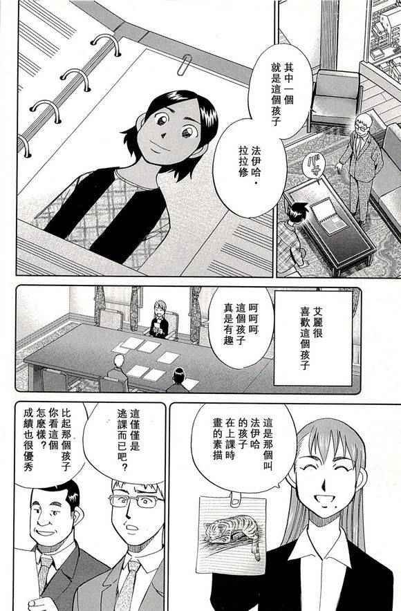第48卷