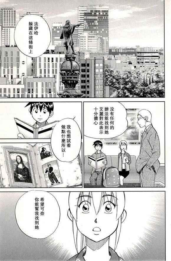 第48卷