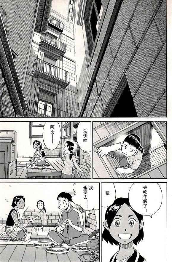 第48卷