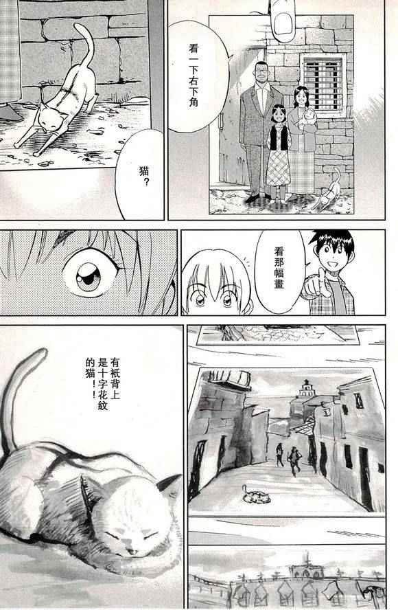 第48卷