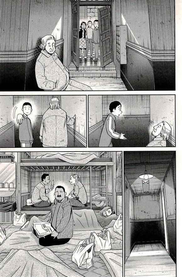第48卷