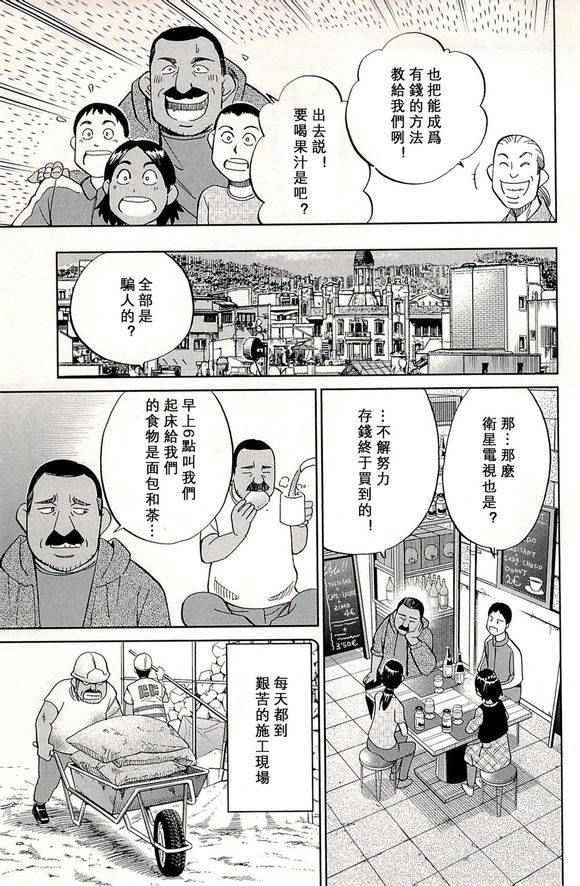 第48卷